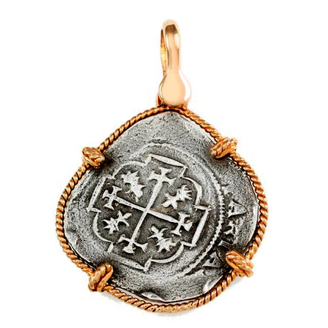 Atocha Silver 1 1/4" Spanish Replica Coin Pendant with Twisted Frame & Shackle Bail - Item #14908