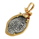 Atocha Silver 1 5/8" Replica Coin with Ferocious Shark Bezel & Shackle Bail - Item #15504