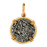 Atocha Silver 7/8" Replica Coin Pendant with Shackle Bail - Item #15954P