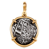 Atocha Silver 1" Replica Coin Pendant with Shackle Bail - Item #18134