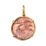 Admiral Gardner Ten-Cash Coin - 18378/9