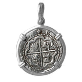 Atocha Silver 1 1/8" 2R Grade 1 Replica Coin Pendant with Shackle Bail - Limited Edition - Item #18944