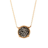 Atocha Silver and 14kt Gold Petite Coin Necklace with Historical Spanish Coin Replica -Item #21169