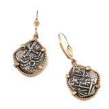 7/8" Replica Atocha Earrings in Twisted Frame - Item #30640 - Lone Palm Jewelry