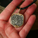 Atocha Silver 1 1/4" Replica Spanish Coin in Memorial "1622" Frame - Item #14817