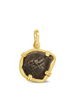 New World Spanish Treasure Coin - 1 Real - Item #10118