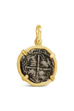 New World Spanish Treasure Coin - 1 Real - Item #10123