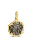 New World Spanish Treasure Coin - 1 Real - Item #10125