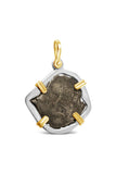 New World Spanish Treasure Coin - 1 Real - Item #10131