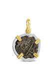 New World Spanish Treasure Coin - 1 Real - Item #10147