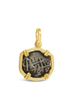 New World Spanish Treasure Coin - 1 Real - Item #10173