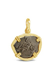 New World Spanish Treasure Coin - 1 Real - Item #10176