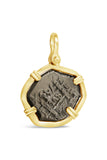 New World Spanish Treasure Coin - 2 Reales - Item #10198