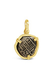 New World Spanish Treasure Coin - 1 Real - Item #10235