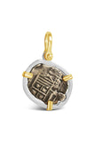 New World Spanish Treasure Coin - 1 Real - Item #10274