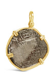 New World Spanish Treasure Coin - 8 Reales - Item #8873