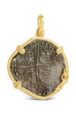 New World Spanish Treasure Coin - 8 Reales - Item #8873