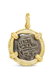New World Spanish Treasure Coin - 2 Reales - Item #9030