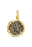 New World Spanish Treasure Coin - 1 Real - Item #9052