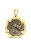 Tetradrachm Alexander the Great and Zeus Coin Pendant in 14K Frame - Item #9751