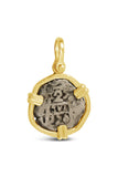 New World Spanish Treasure Coin - 2 Reales - Item #9975