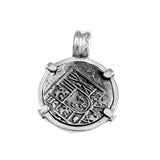Atocha Silver 5/8" Replica Coin Pendant with Smooth Frame & Fixed Bail - Item #15999