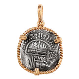 Shipwreck Atocha Silver 2 Reales Replica Coin Pendant with Twisted Frame & Shackle Bail - Item #18943
