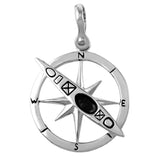 21226 - 1 1/4" Compass Rose with Spinning Kayak Pendant