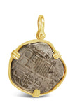 New World Spanish Treasure Coin - 8 Reales - Item #9420